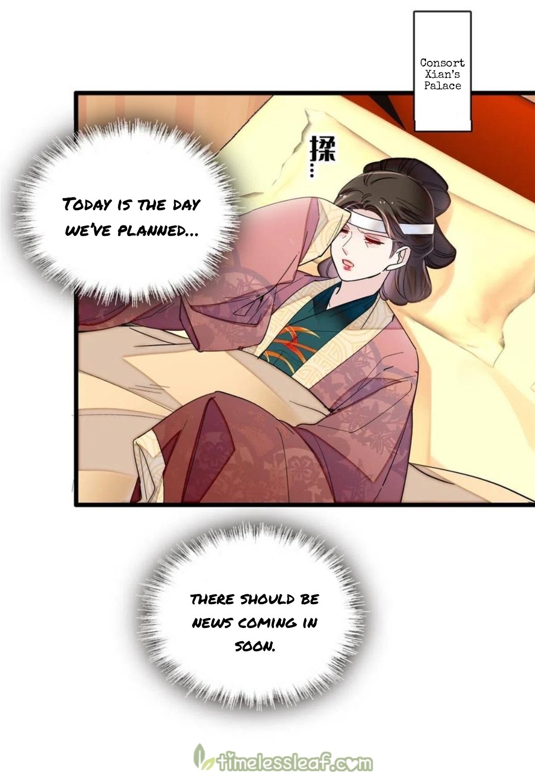 Sijin chapter 274 page 10