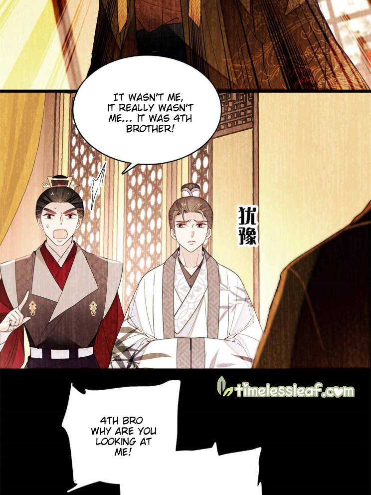 Sijin chapter 275.5 page 1