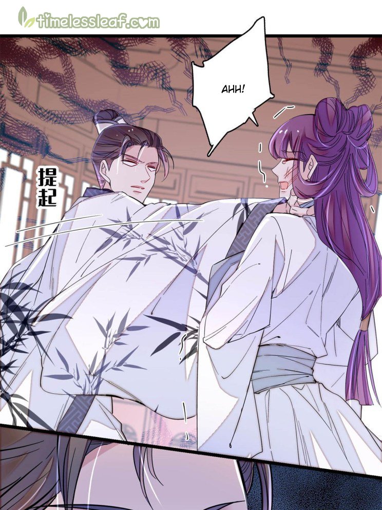 Sijin chapter 275 page 1