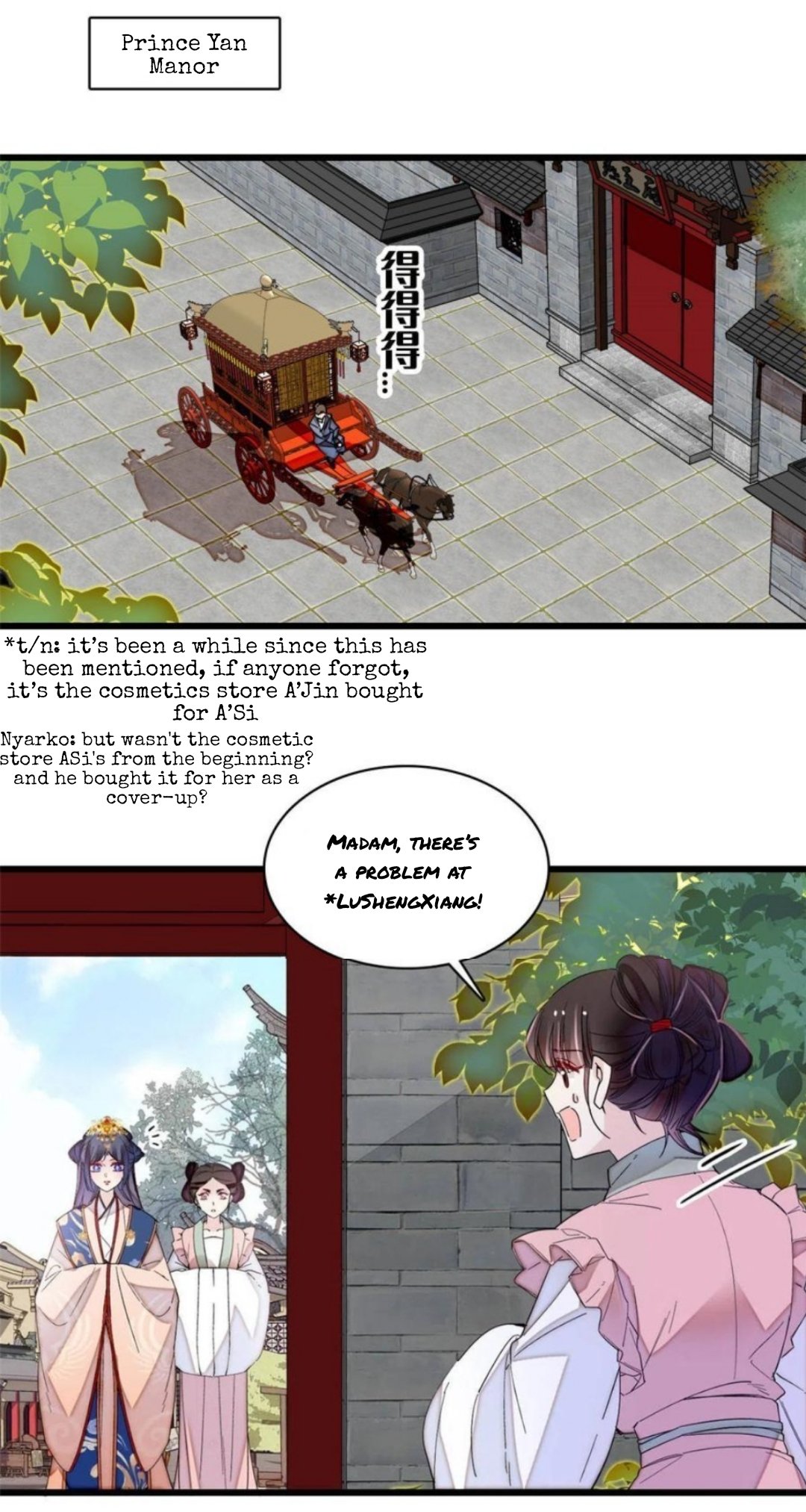 Sijin chapter 276.5 page 1