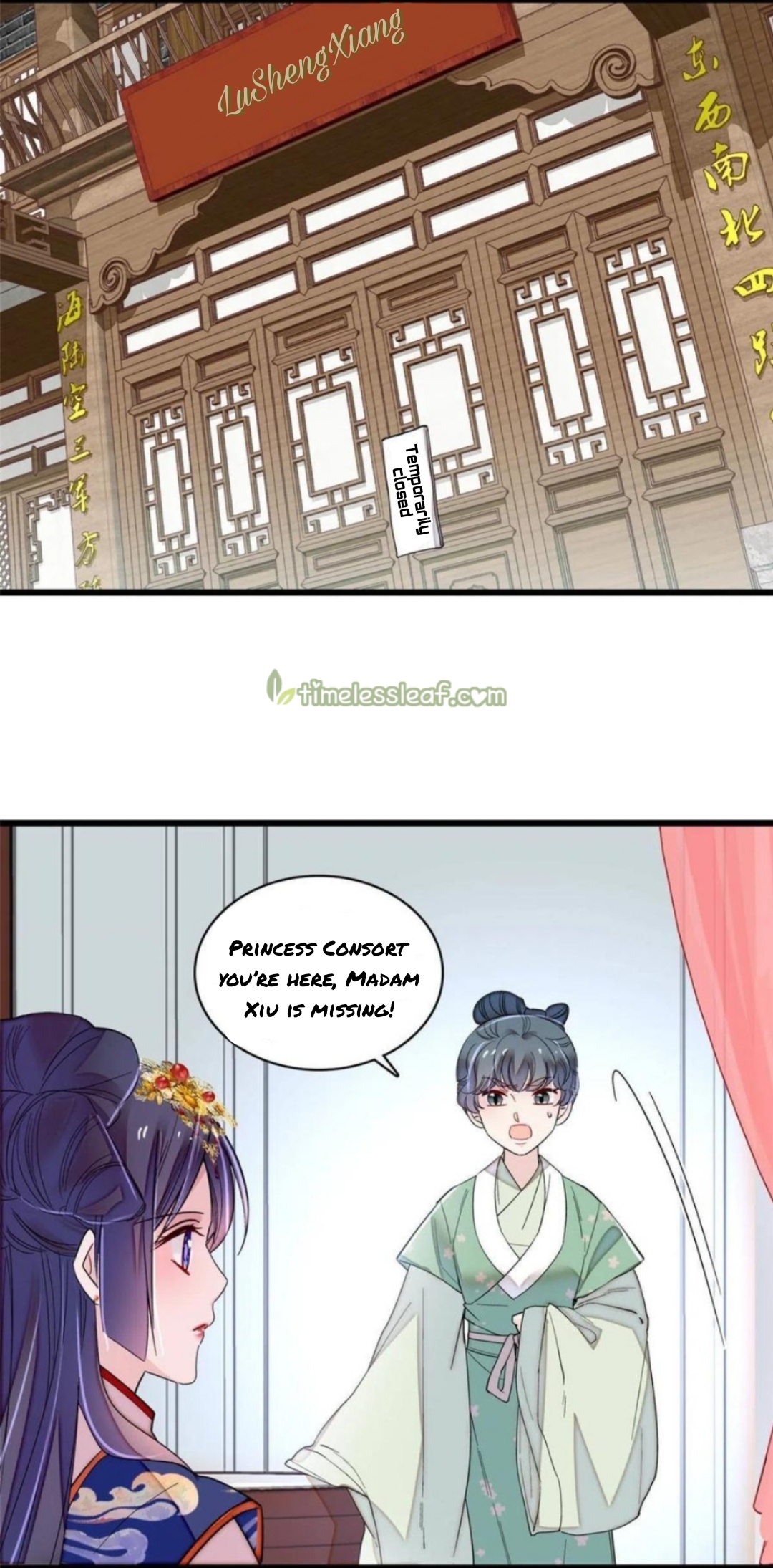 Sijin chapter 276.5 page 11