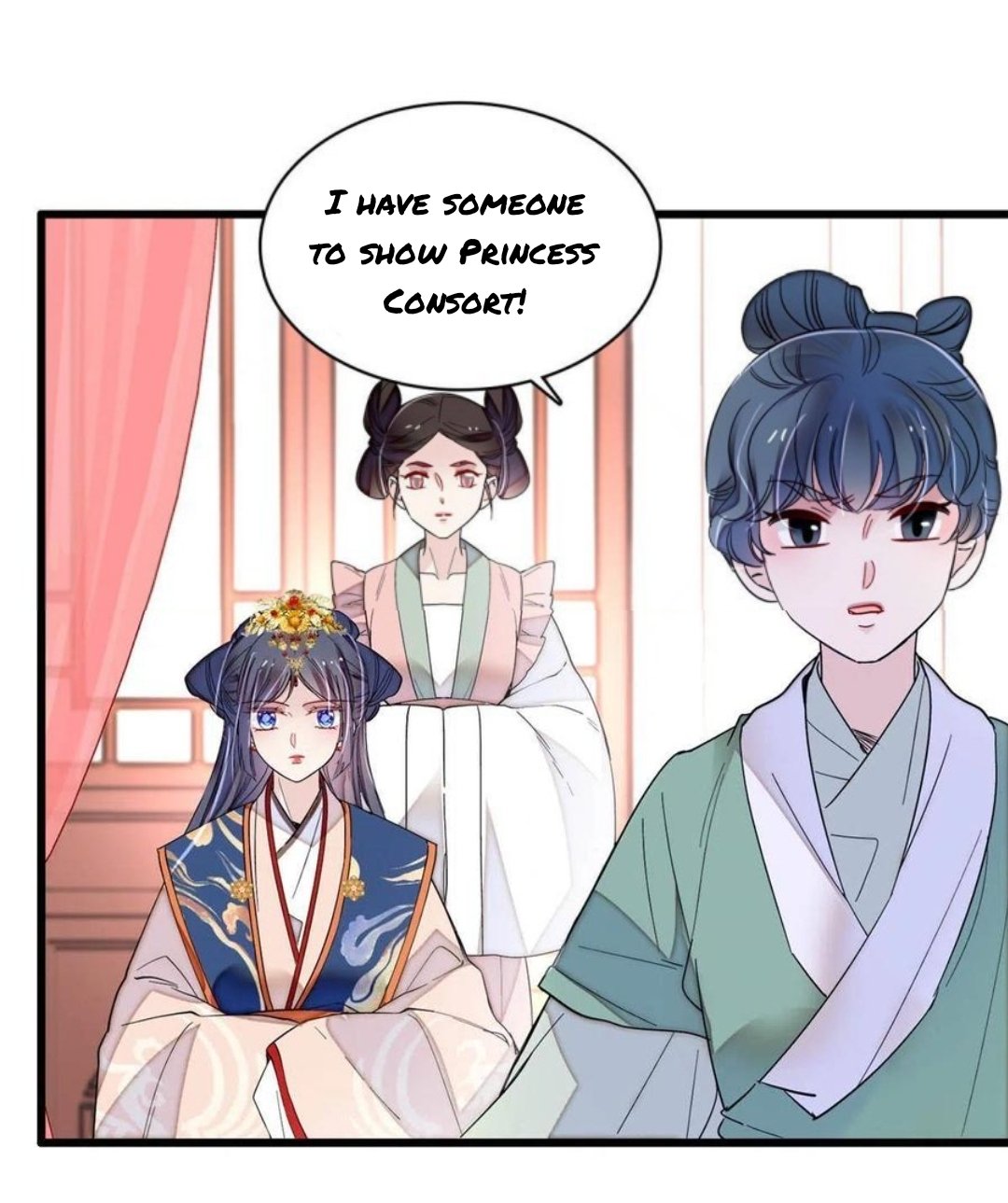 Sijin chapter 276.5 page 15