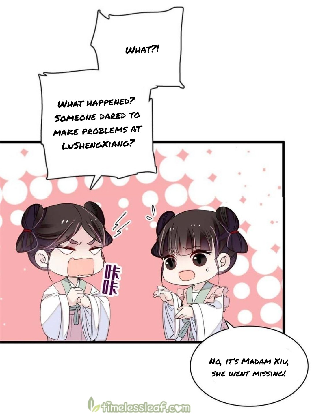 Sijin chapter 276.5 page 2