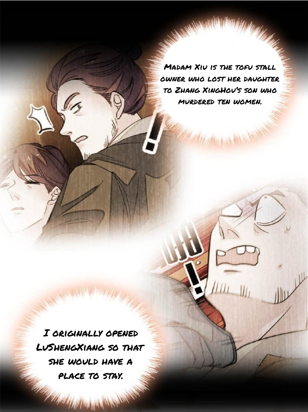 Sijin chapter 276.5 page 4