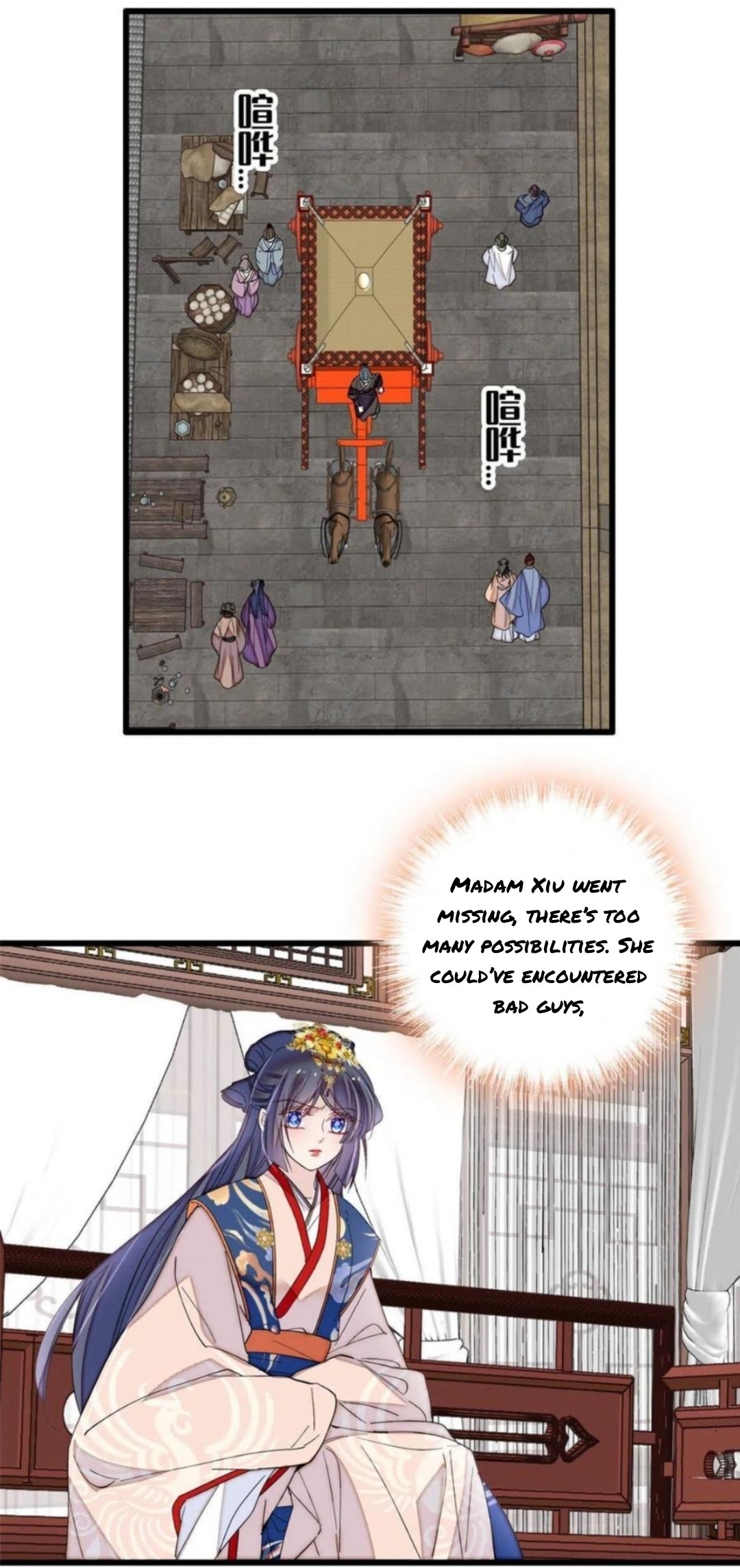 Sijin chapter 276.5 page 9