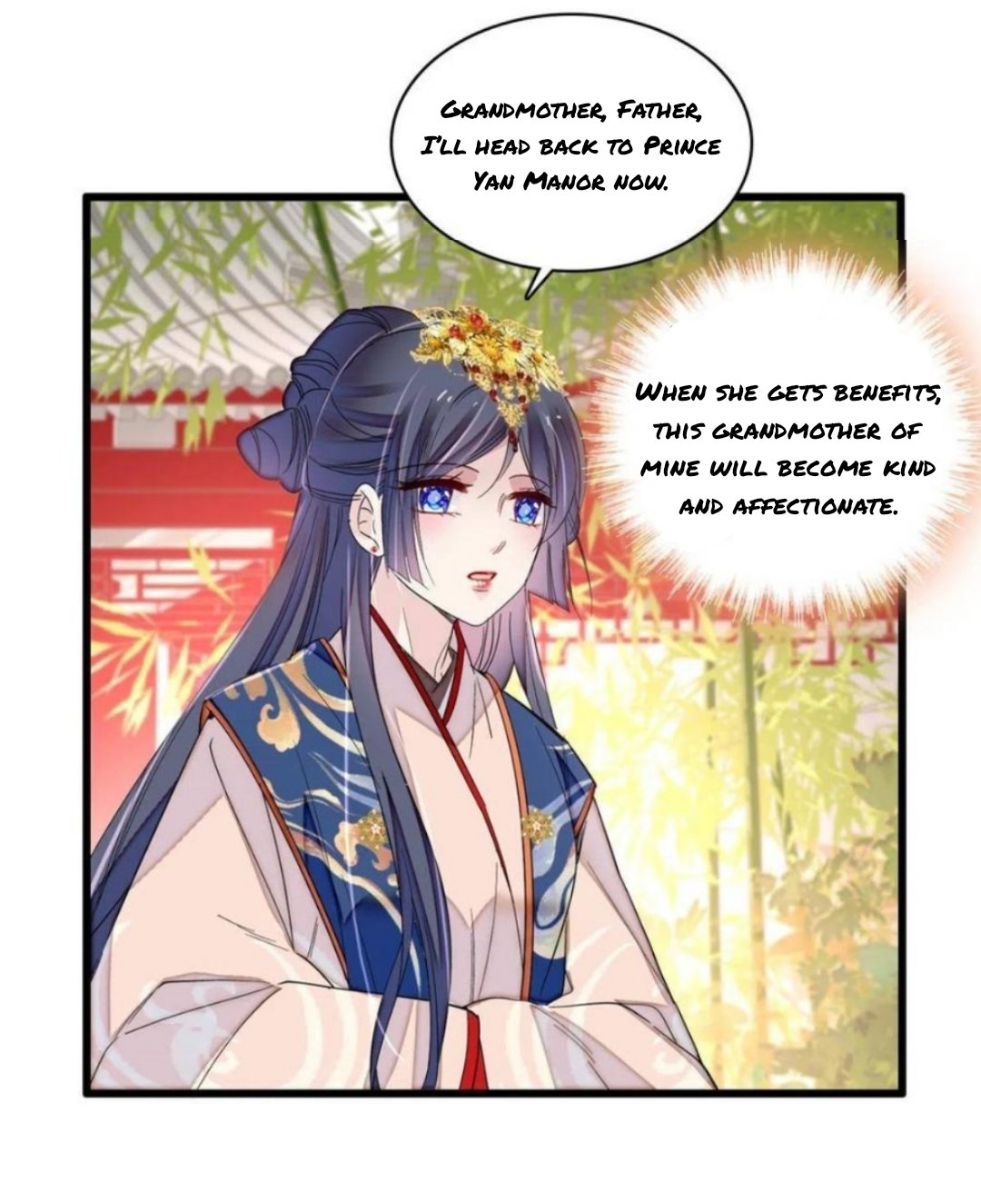 Sijin chapter 276 page 12