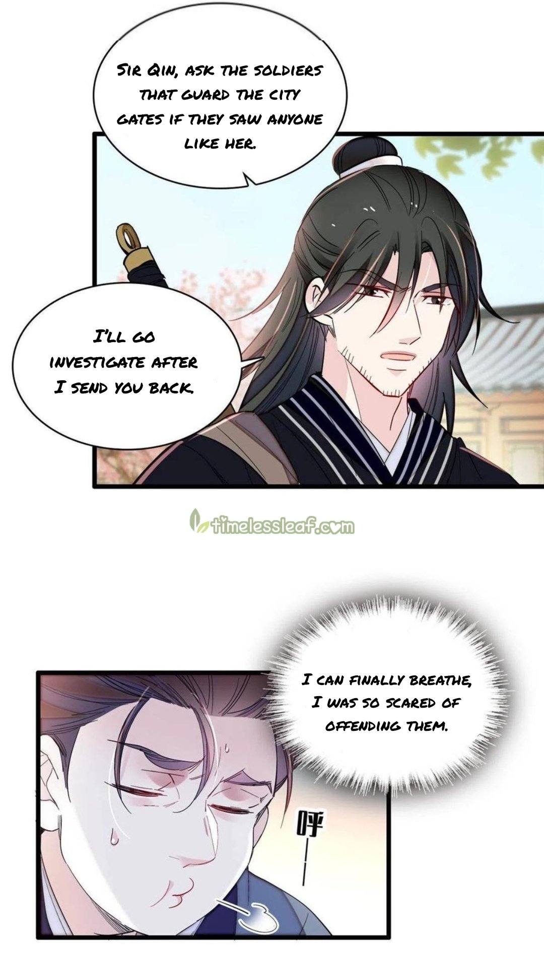 Sijin chapter 277.5 page 1