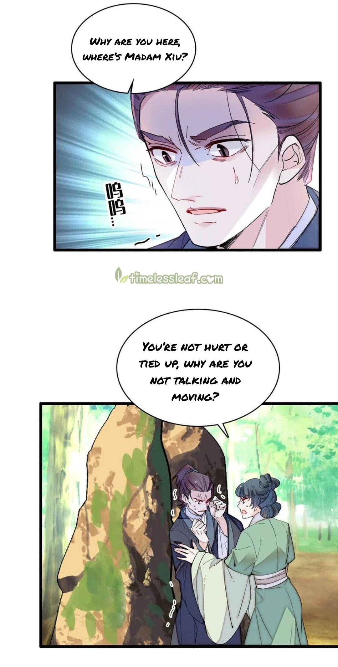 Sijin chapter 277.5 page 11