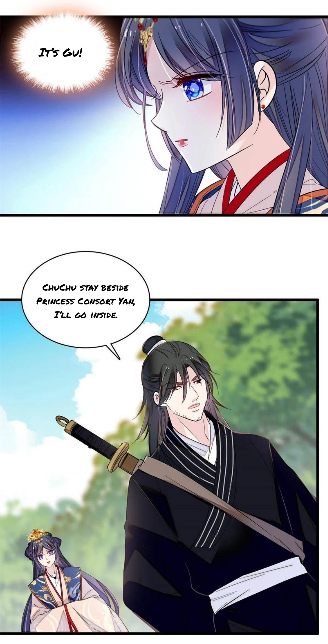 Sijin chapter 277.5 page 12