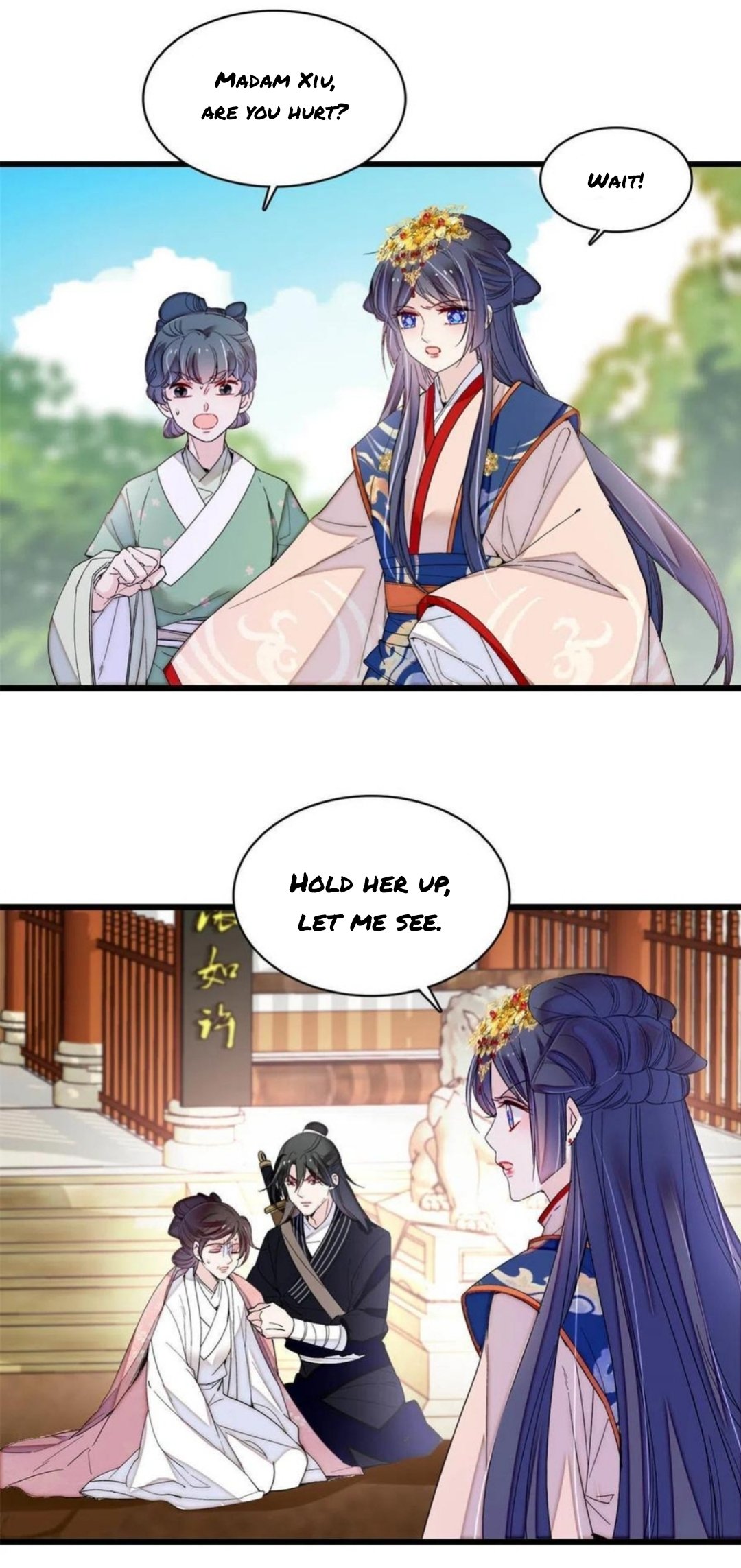 Sijin chapter 277.5 page 14