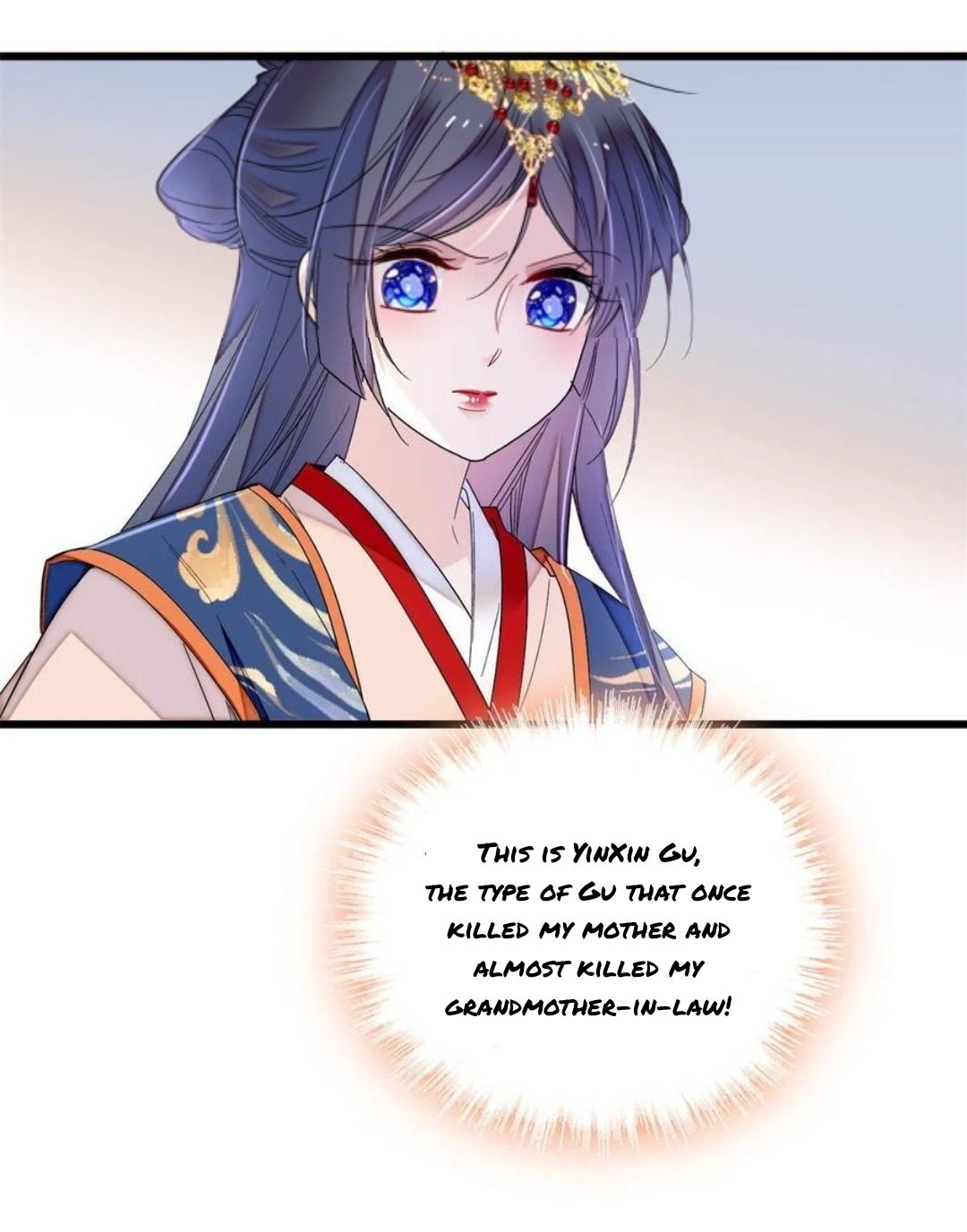 Sijin chapter 277.5 page 16