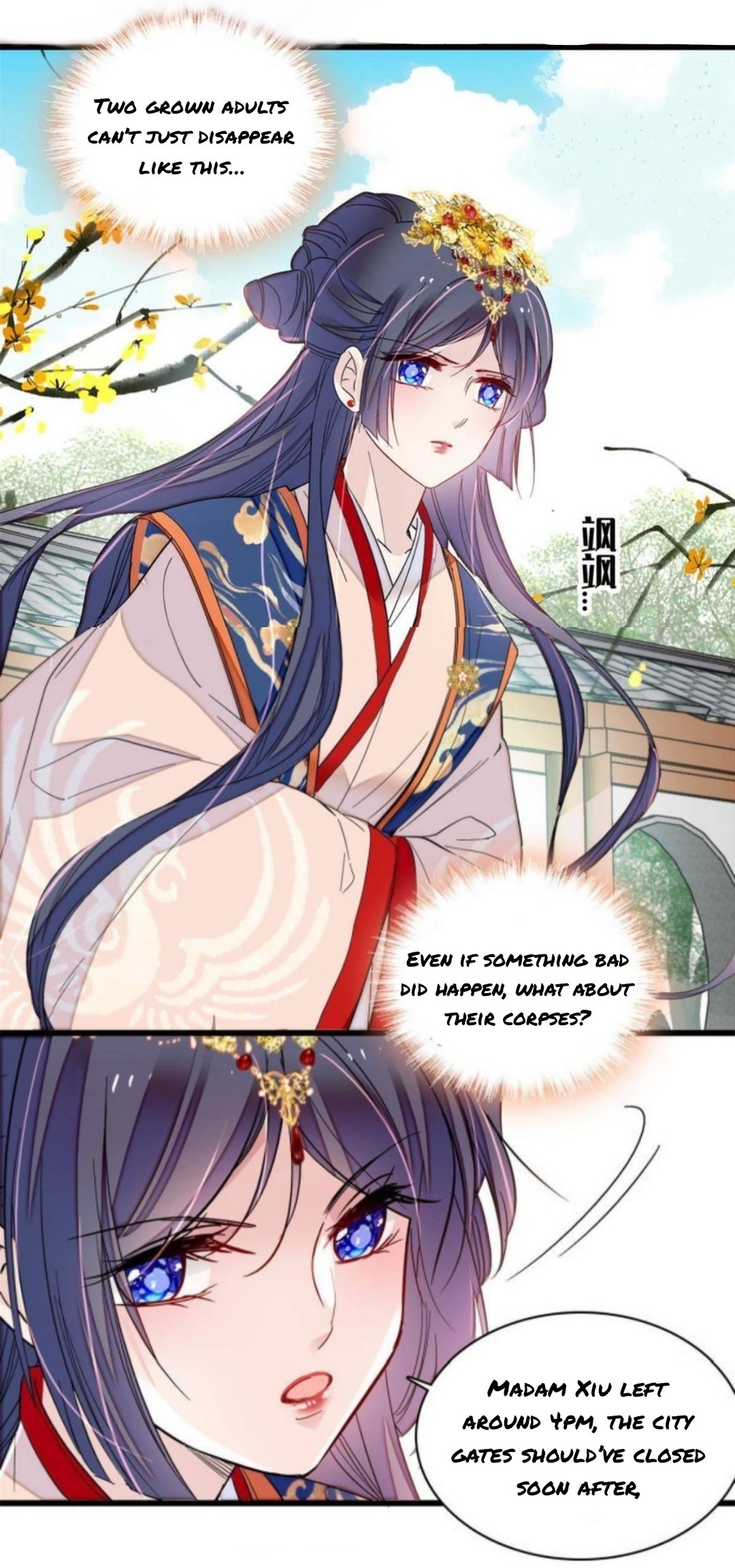 Sijin chapter 277 page 16