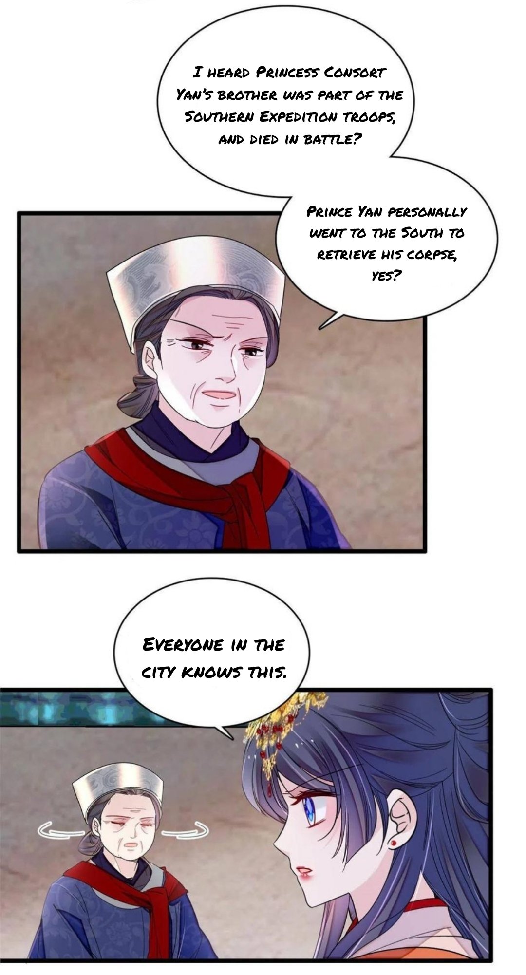 Sijin chapter 278.5 page 1