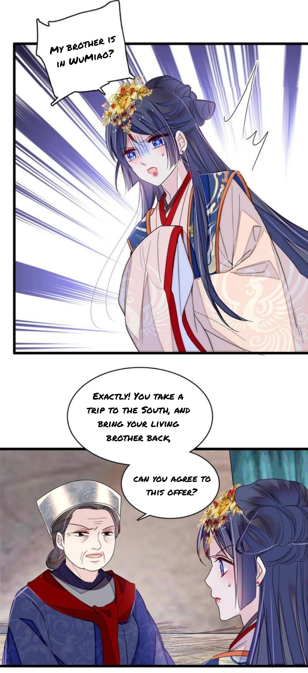 Sijin chapter 278.5 page 6