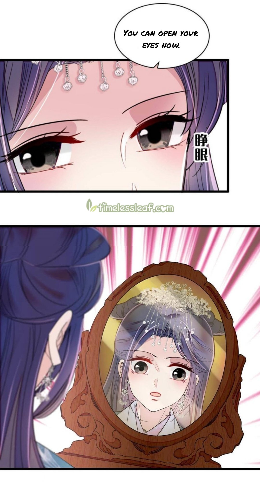 Sijin chapter 279.5 page 10