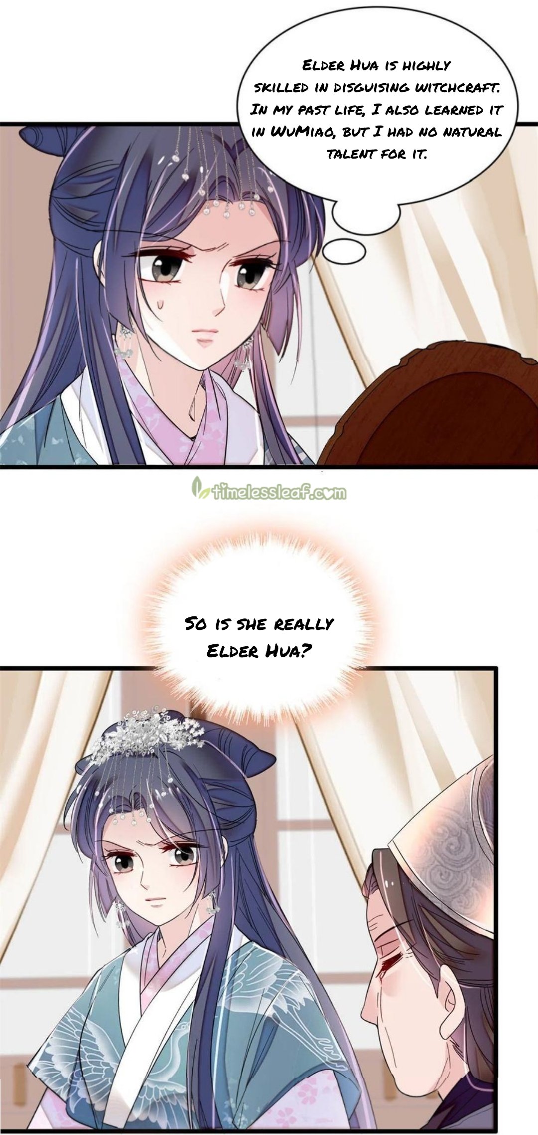 Sijin chapter 279.5 page 12