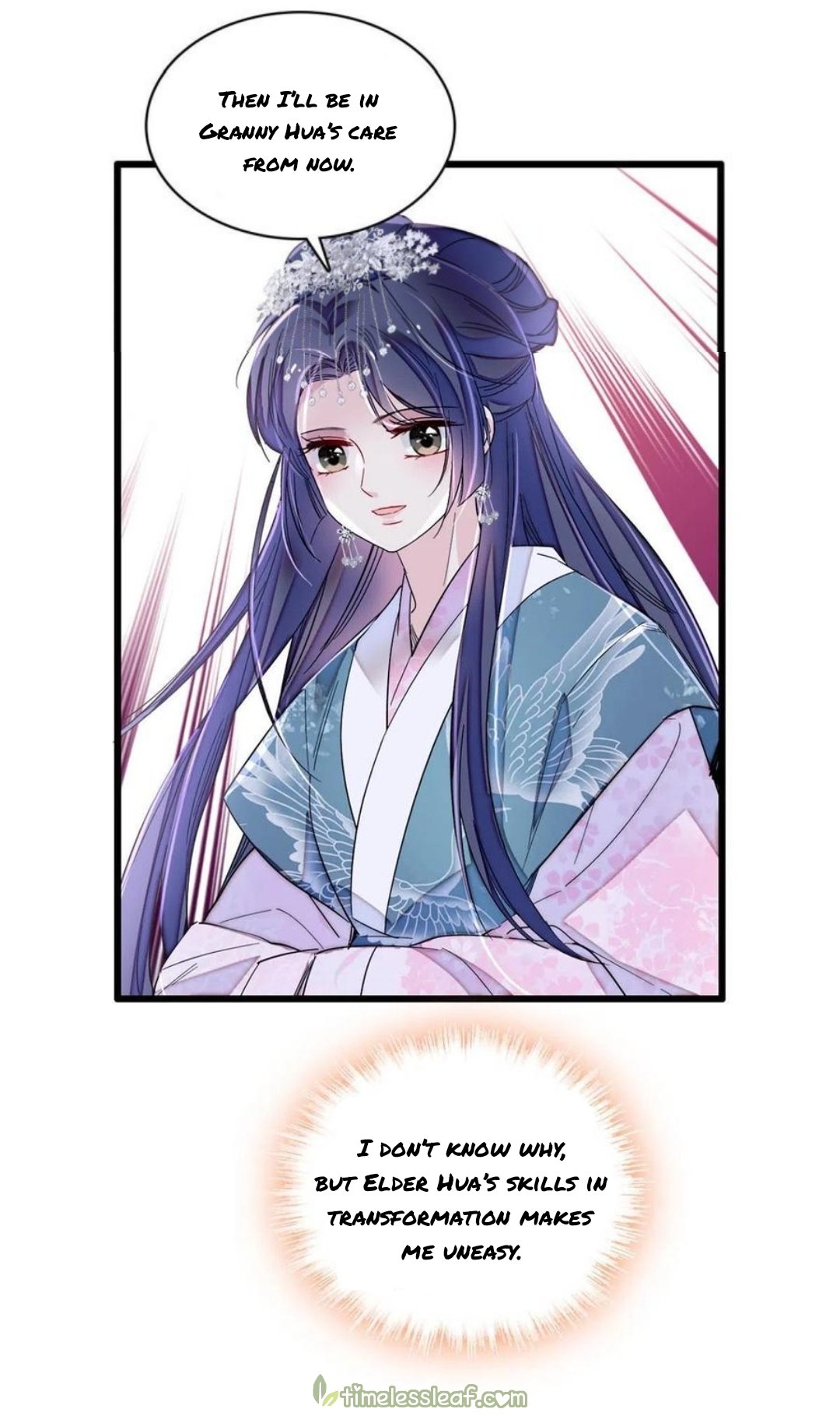 Sijin chapter 279.5 page 14