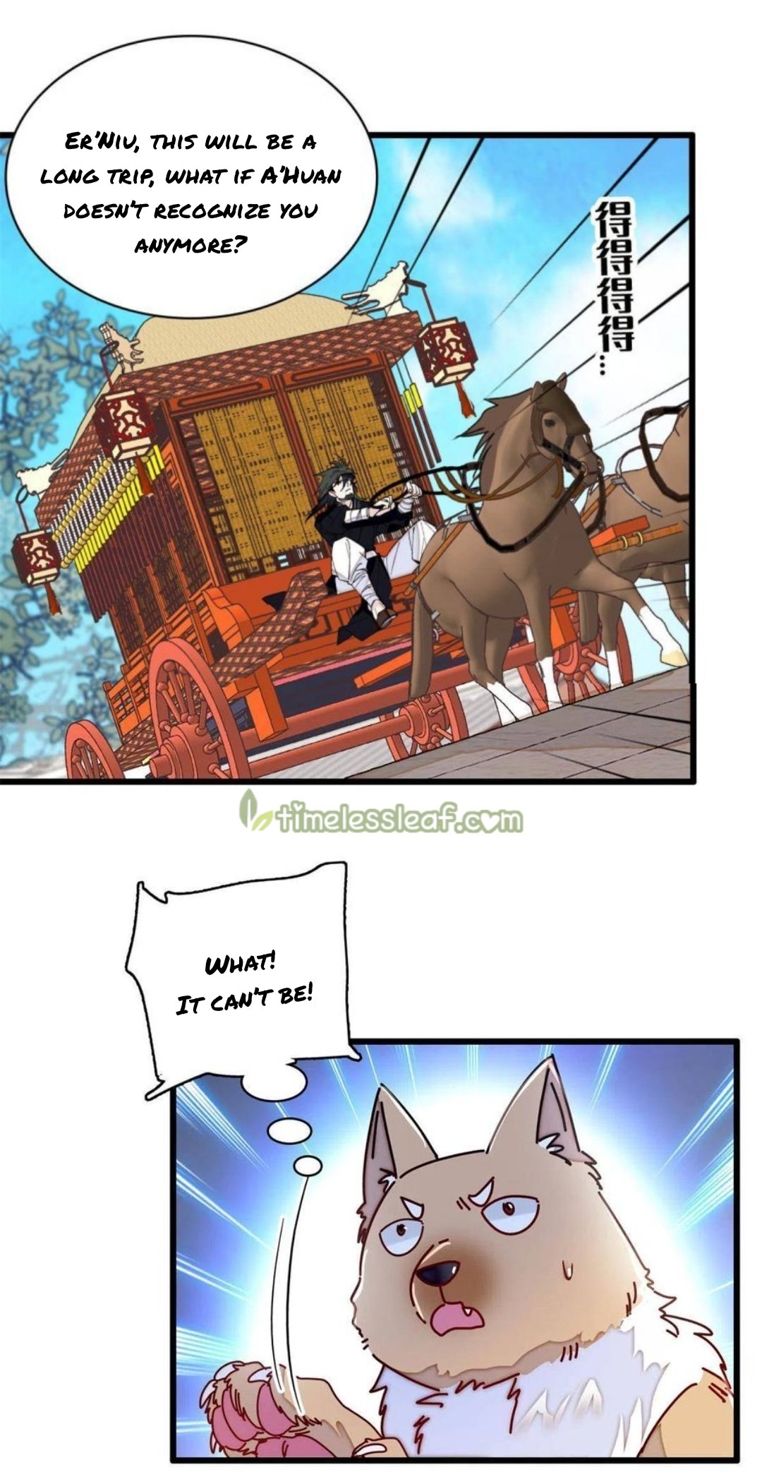 Sijin chapter 279.5 page 4