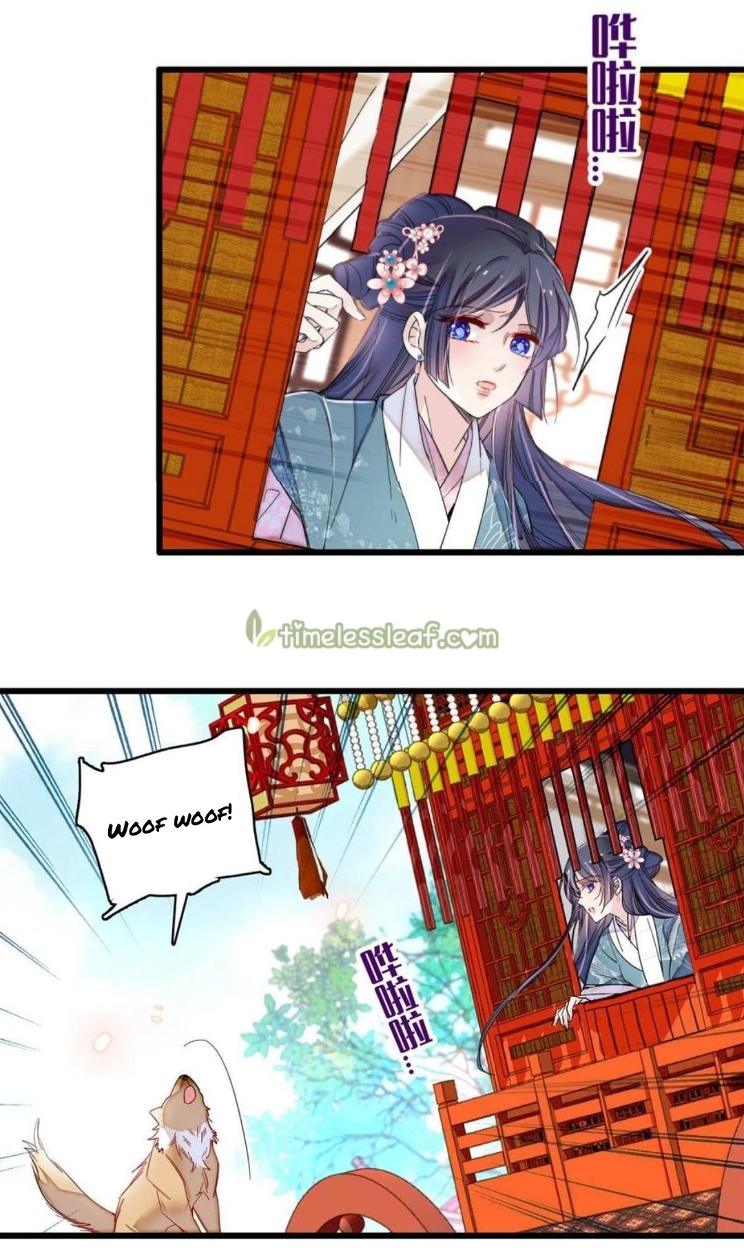 Sijin chapter 279.5 page 6