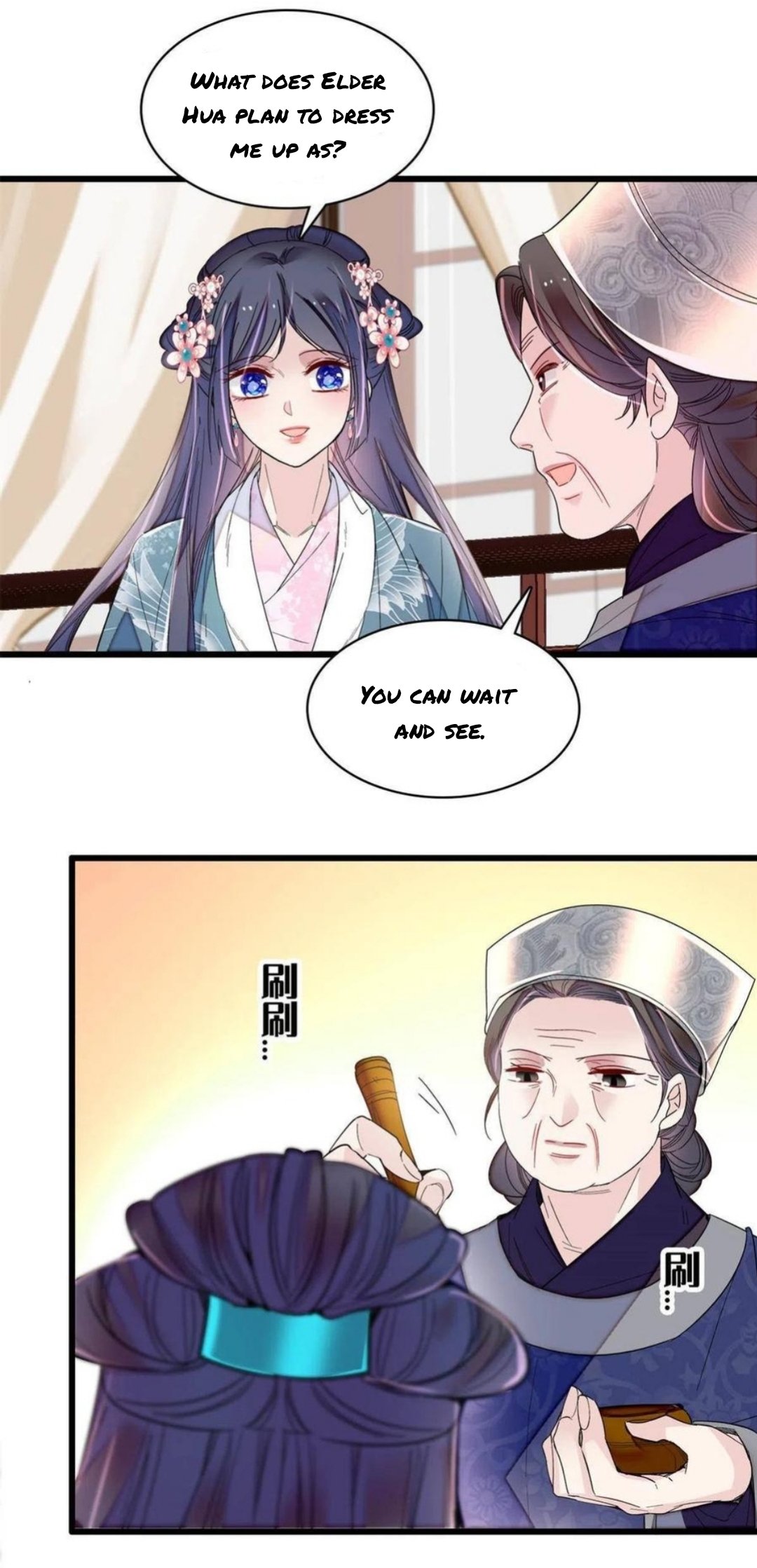 Sijin chapter 279.5 page 9