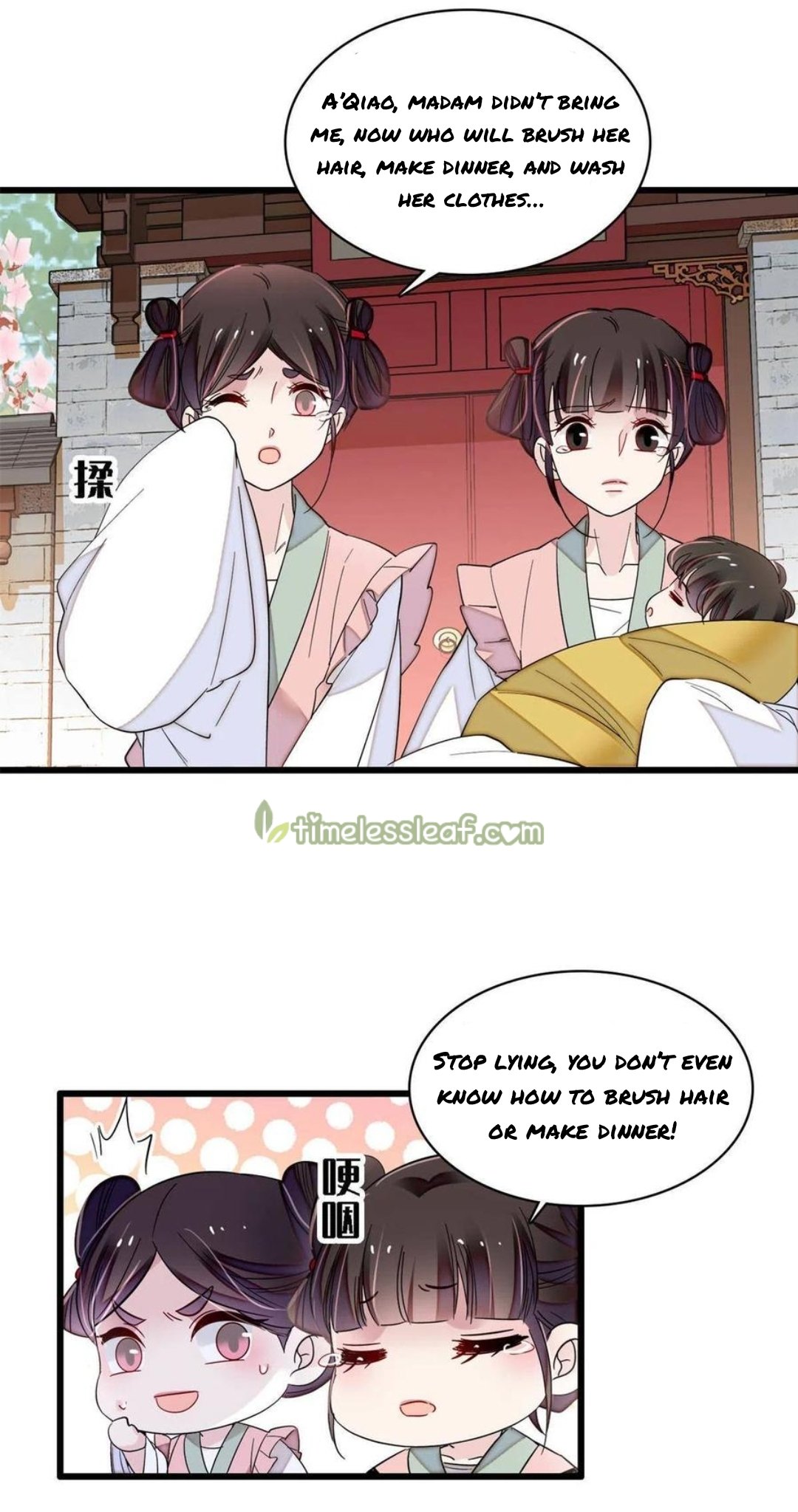 Sijin chapter 279 page 11