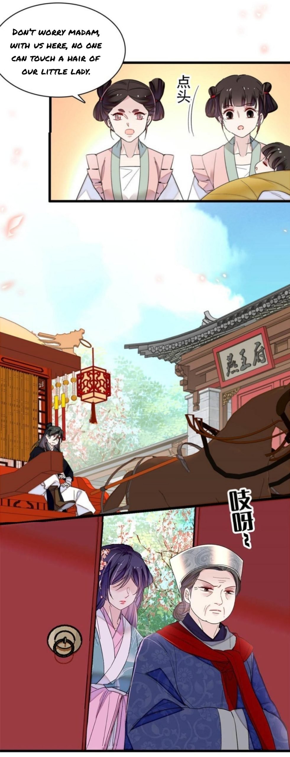 Sijin chapter 279 page 8