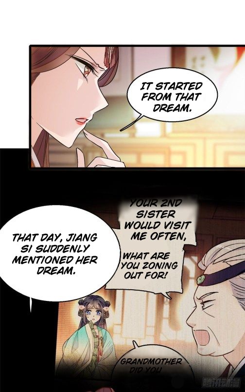 Sijin chapter 28.1 page 16