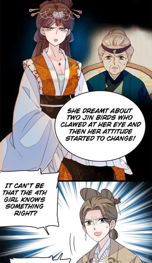 Sijin chapter 28.1 page 17