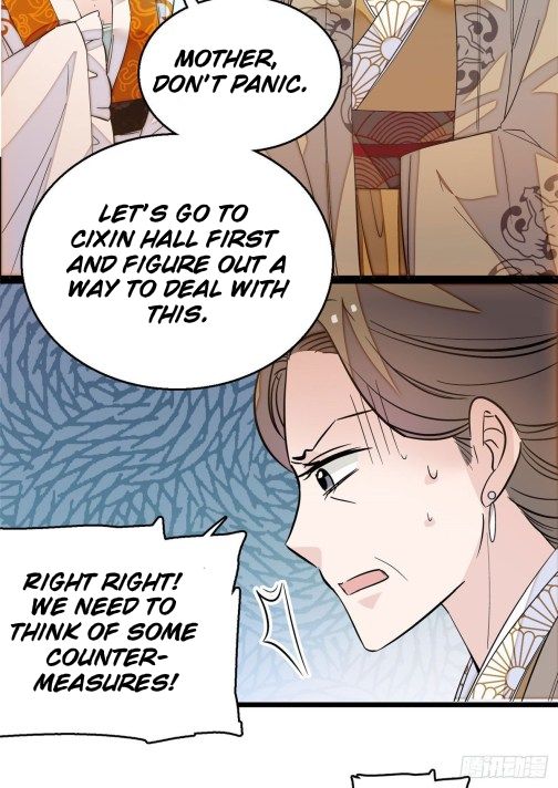 Sijin chapter 28.1 page 23