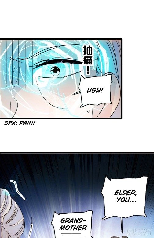 Sijin chapter 28.1 page 7