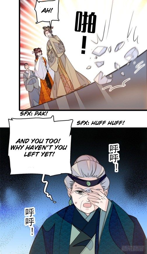 Sijin chapter 28.2 page 12