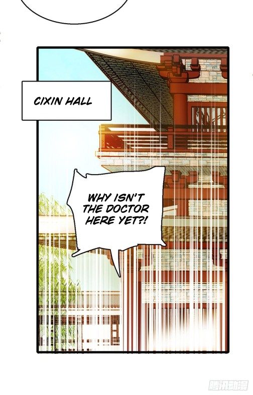 Sijin chapter 28.2 page 7