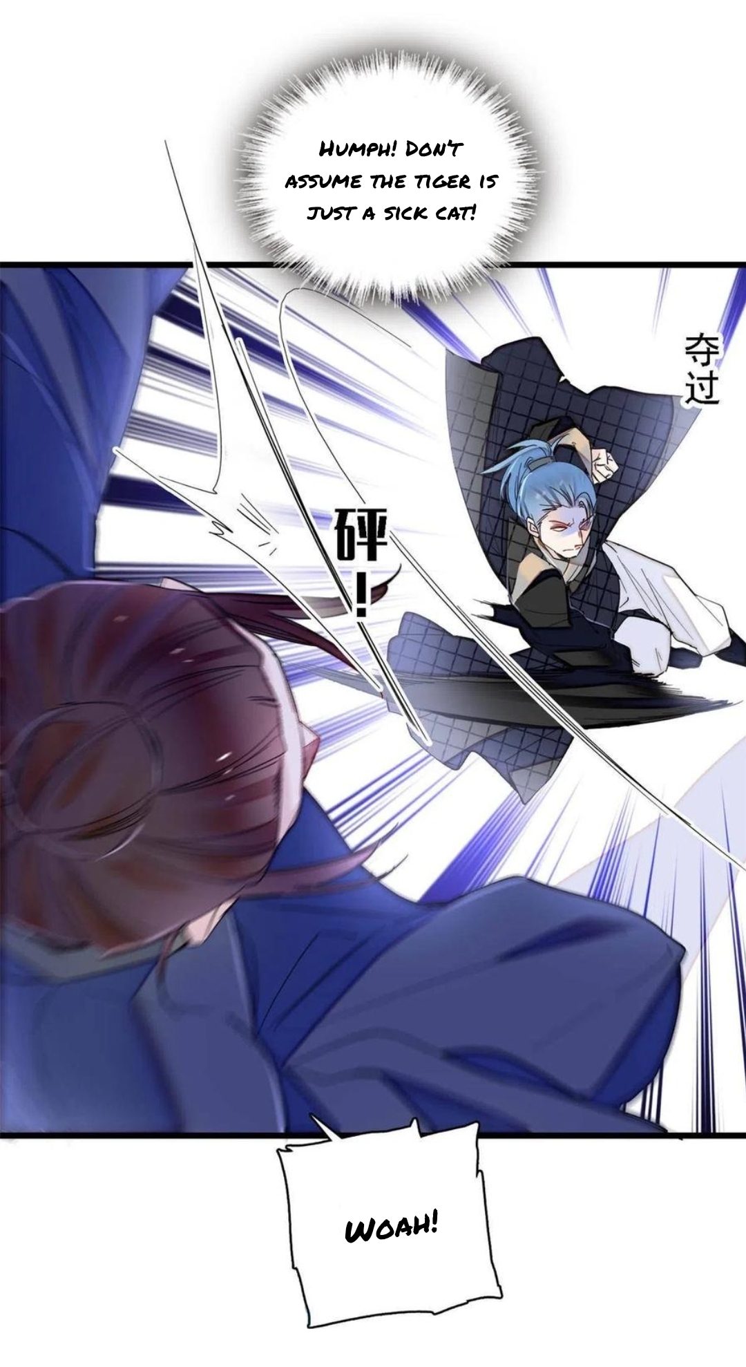 Sijin chapter 280.5 page 10