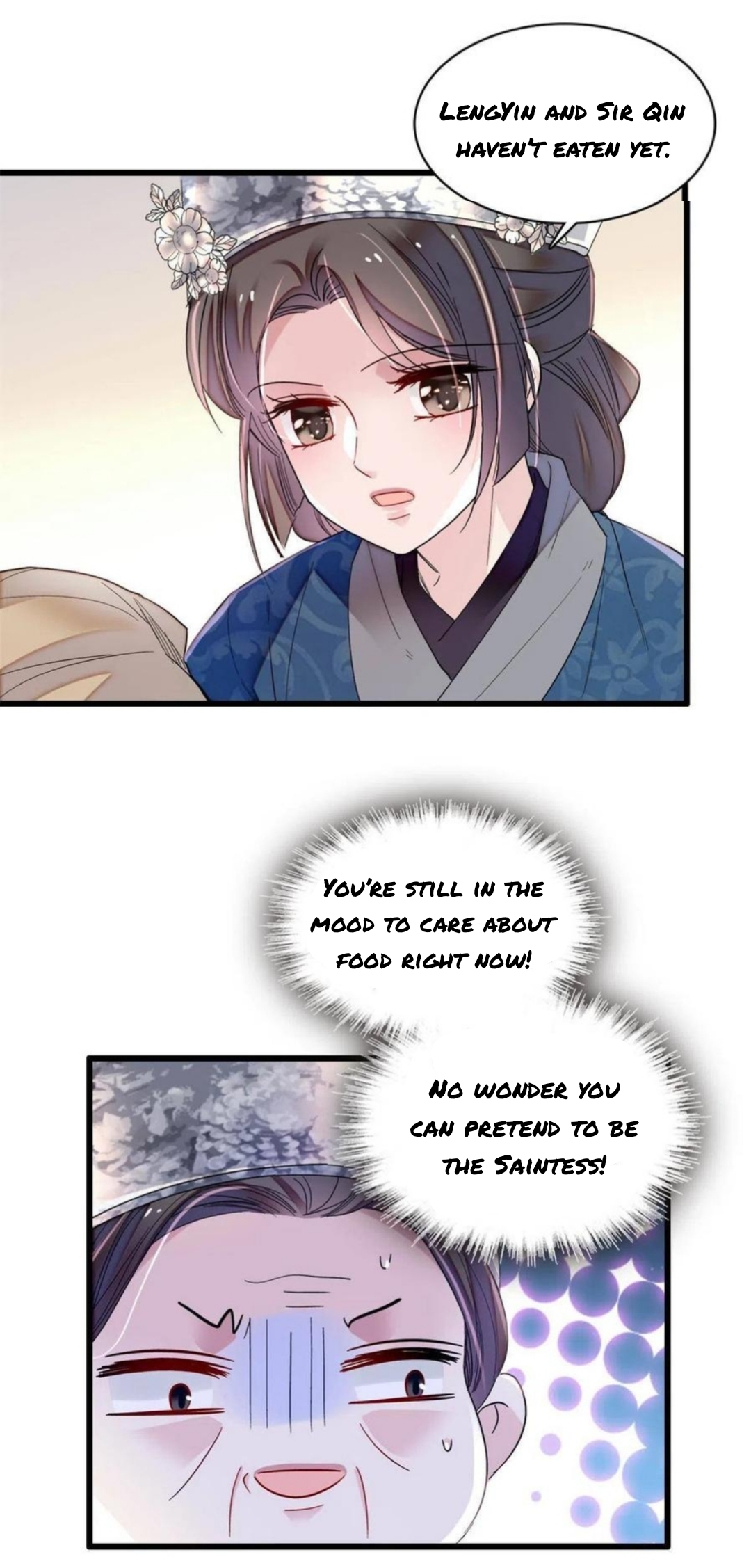 Sijin chapter 280.5 page 14