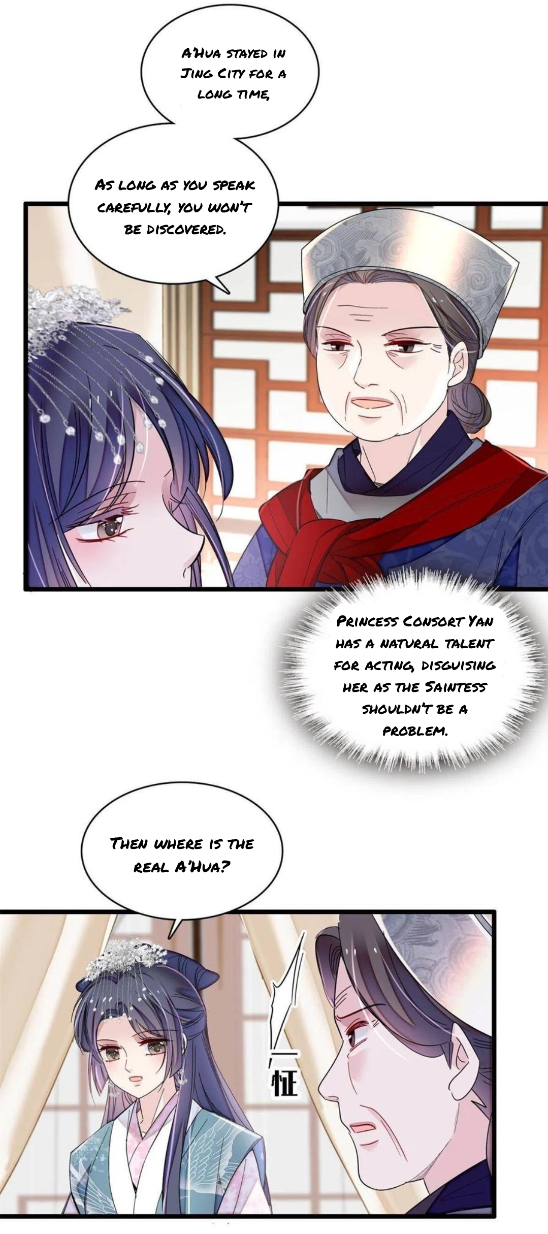 Sijin chapter 280 page 1
