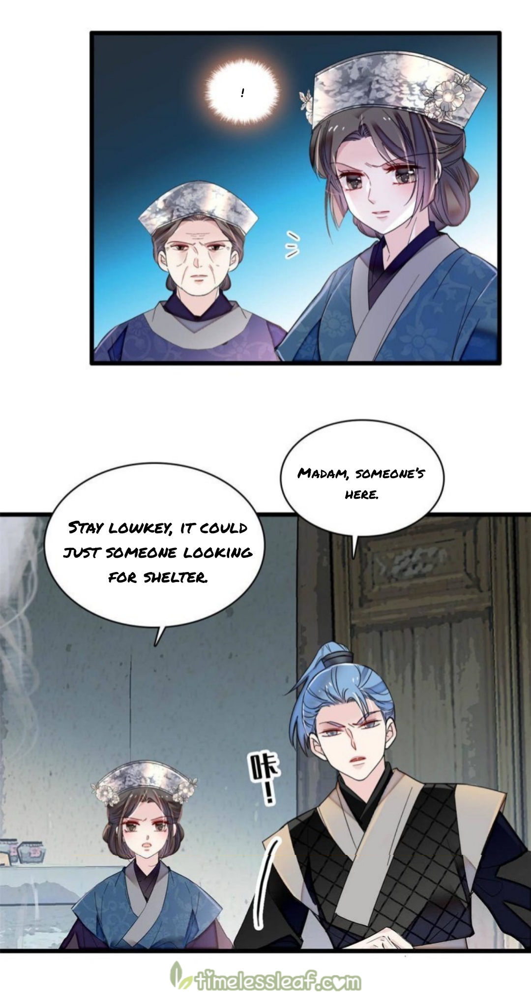 Sijin chapter 280 page 12