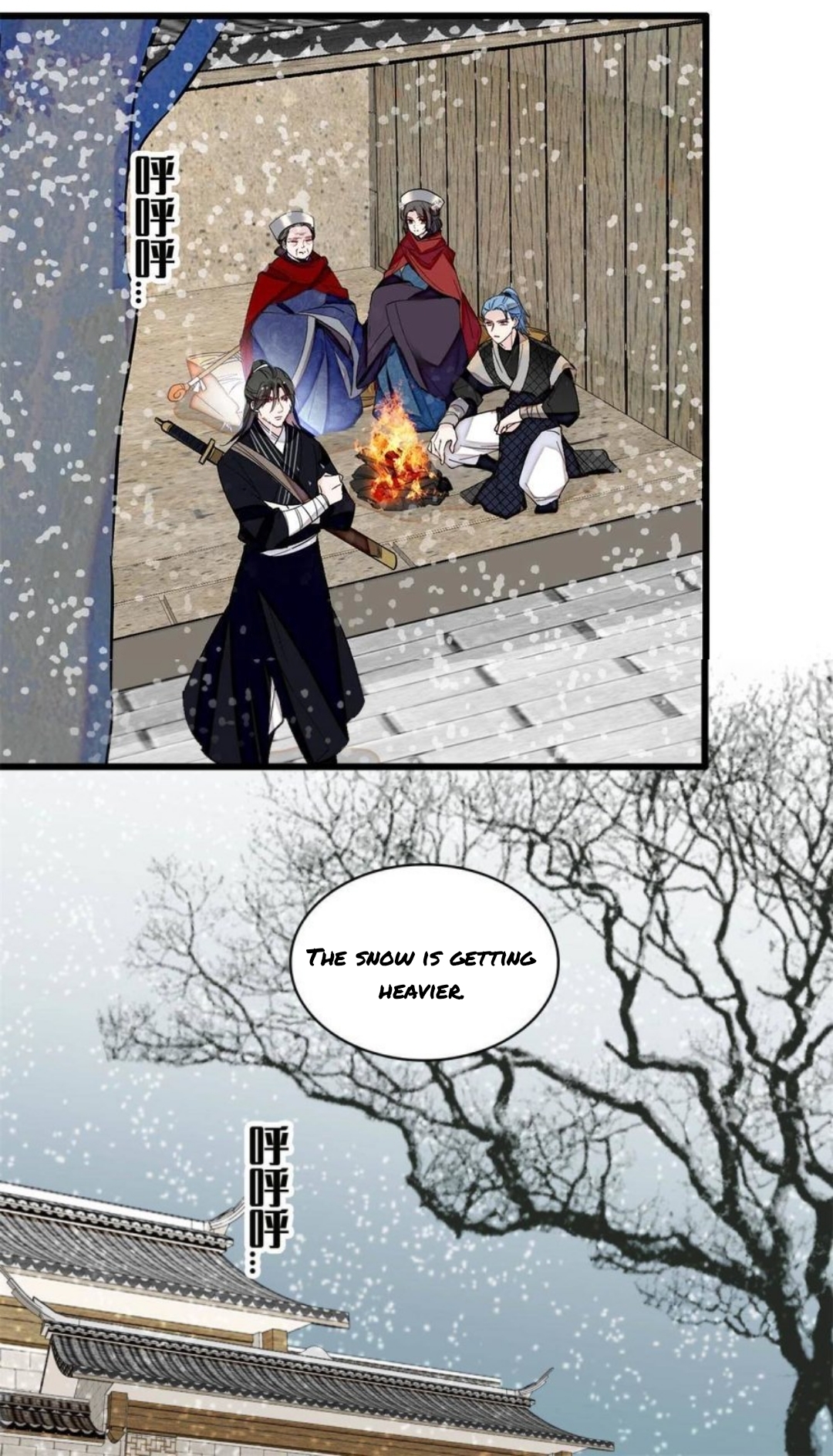 Sijin chapter 280 page 5