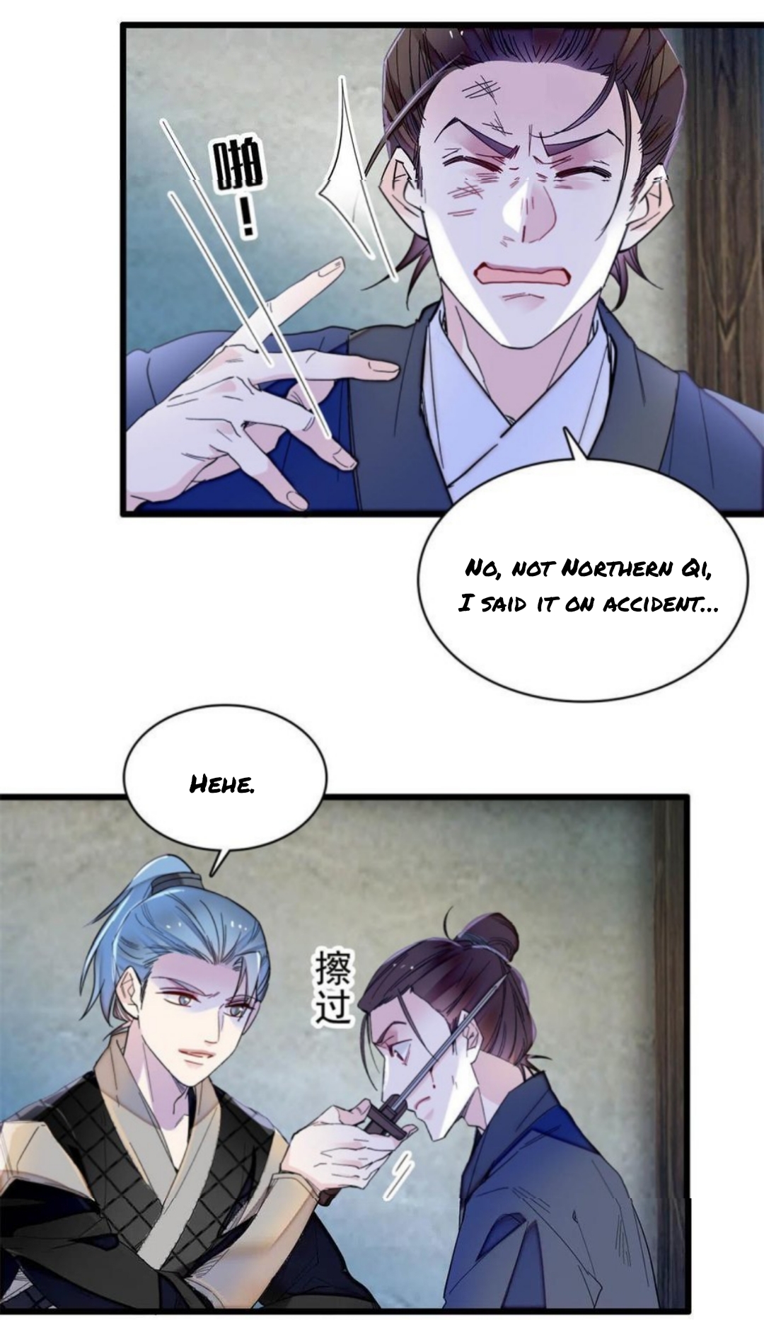 Sijin chapter 281.5 page 10