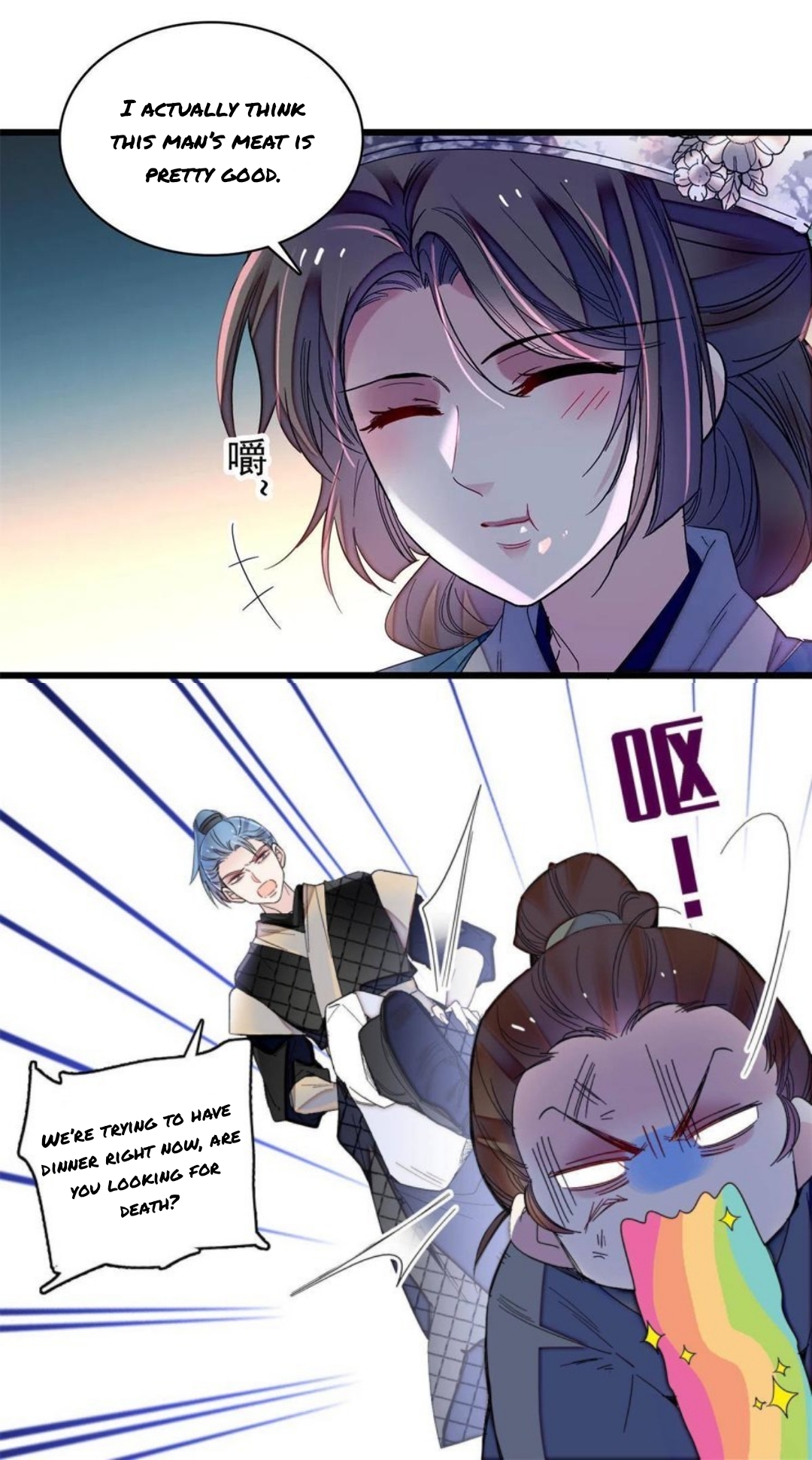 Sijin chapter 281.5 page 6