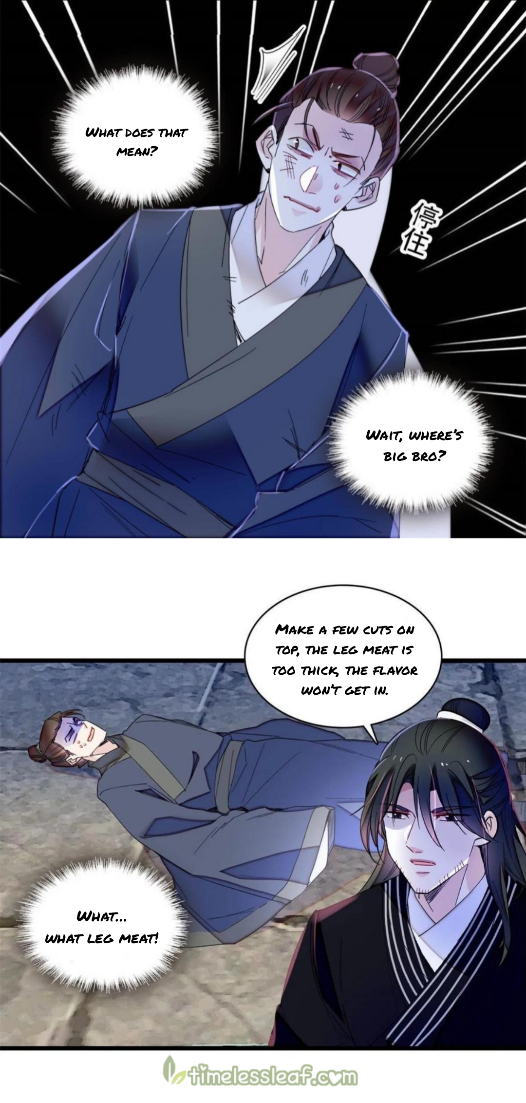 Sijin chapter 281 page 13