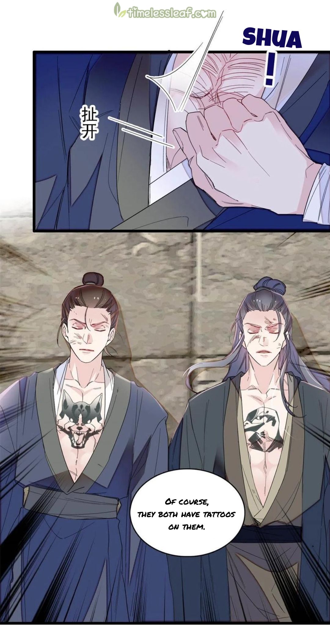 Sijin chapter 281 page 6