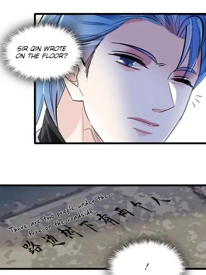 Sijin chapter 282 page 19