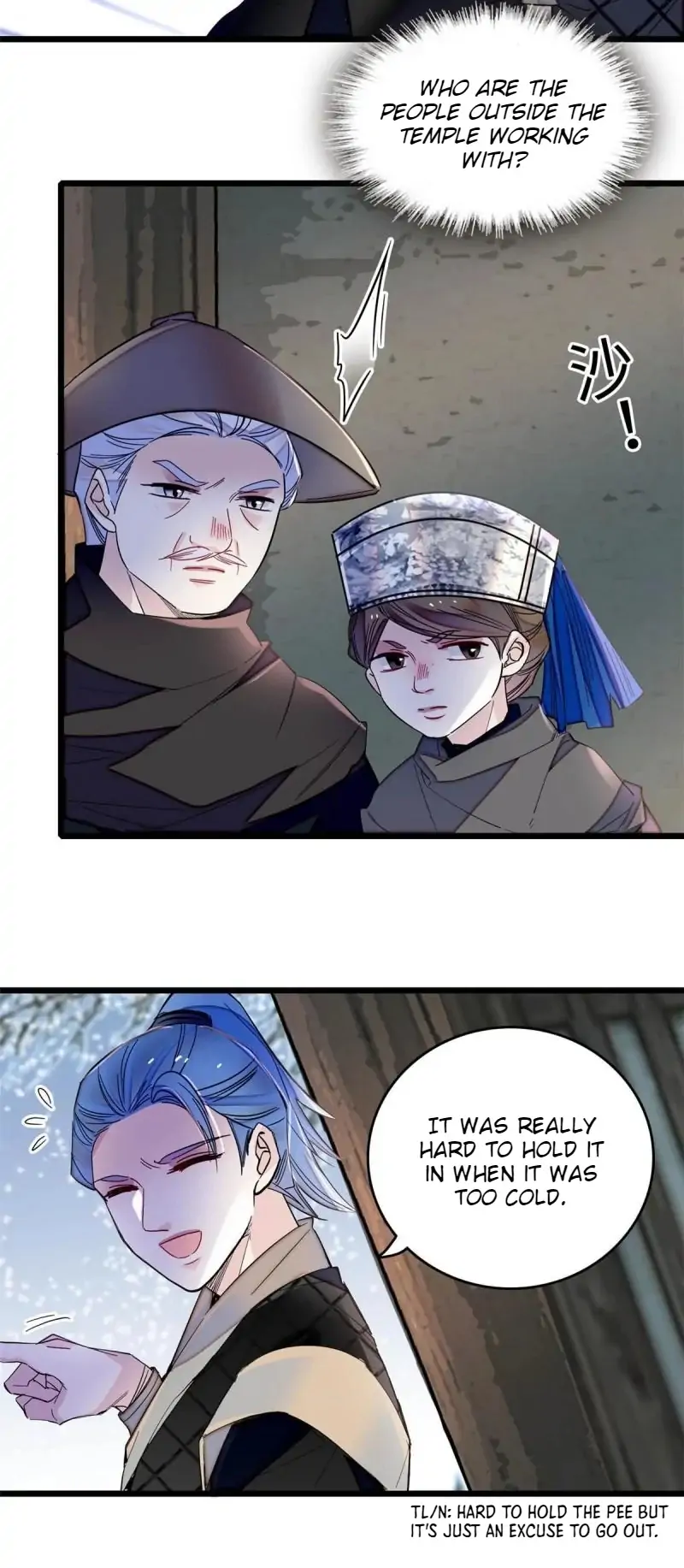 Sijin chapter 282 page 21