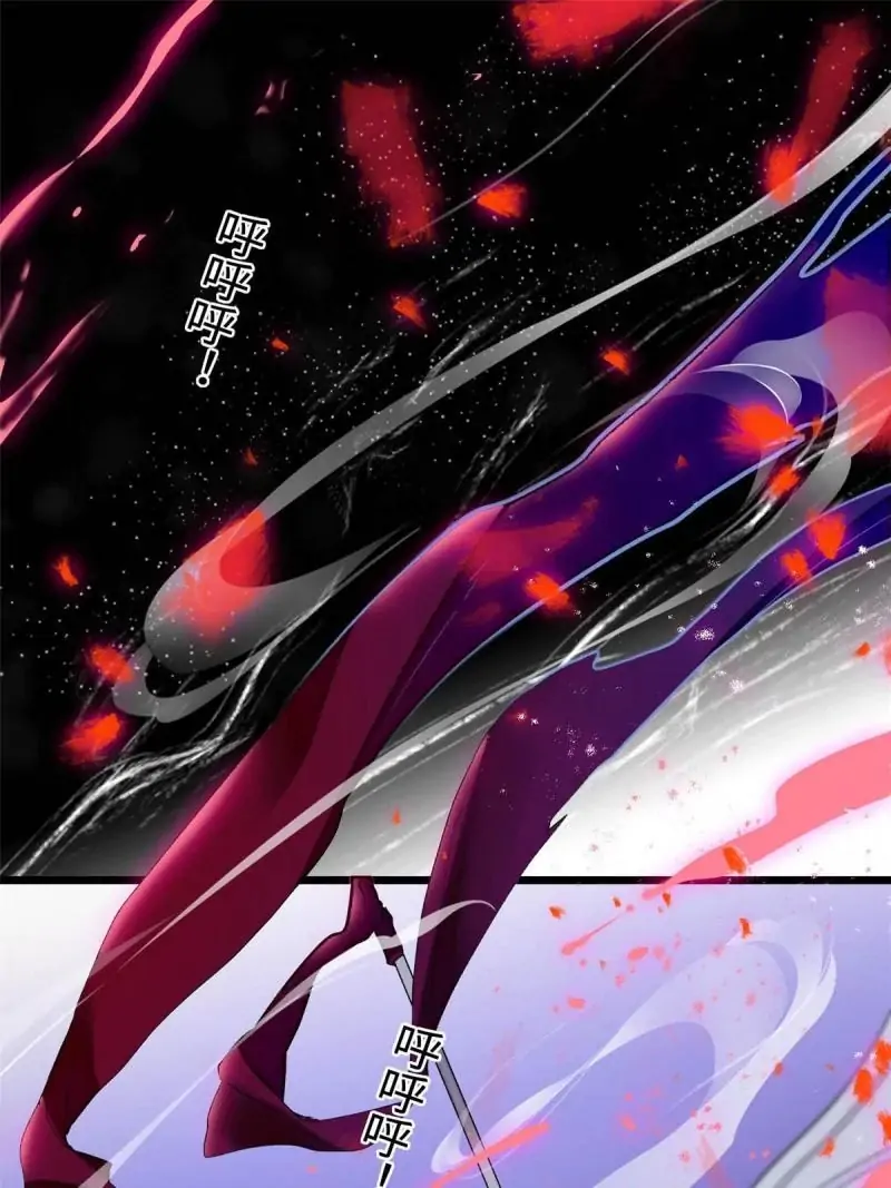 Sijin chapter 282 page 31