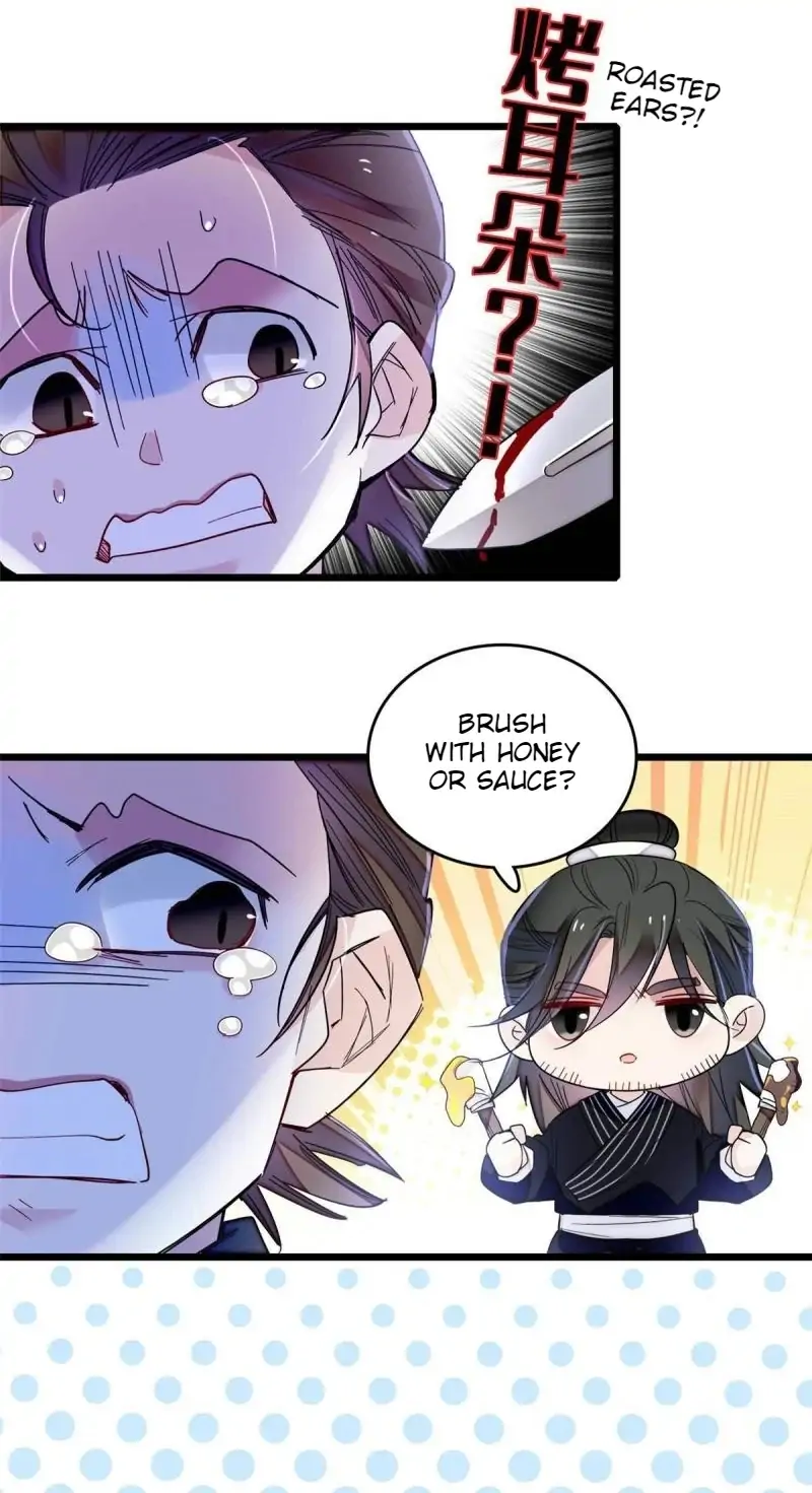 Sijin chapter 282 page 5