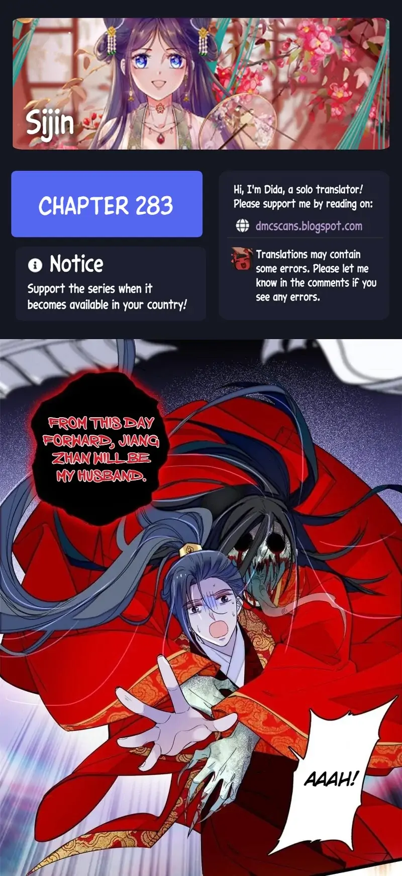 Sijin chapter 283 page 1