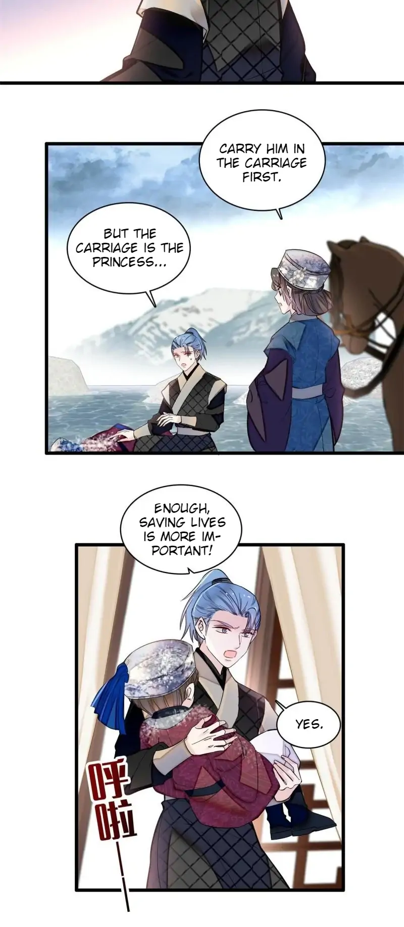 Sijin chapter 283 page 19