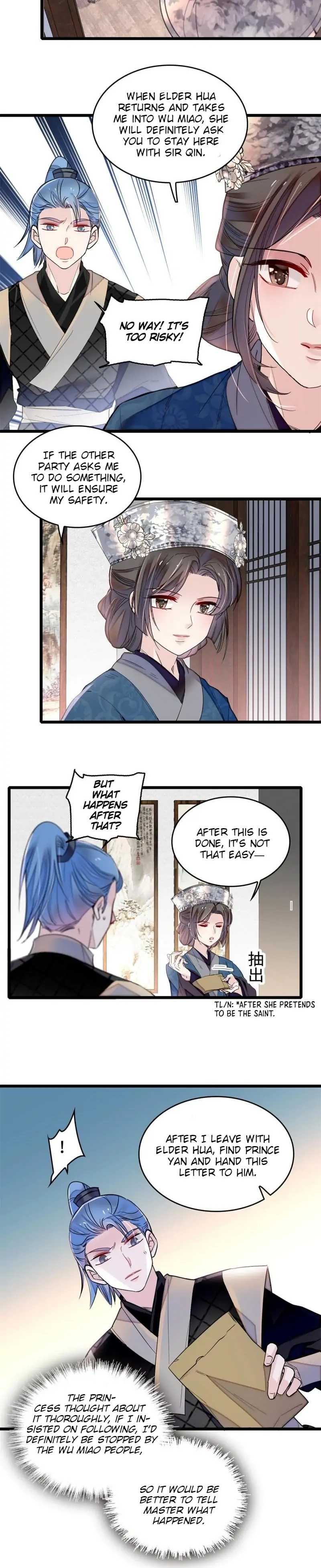 Sijin chapter 284 page 11