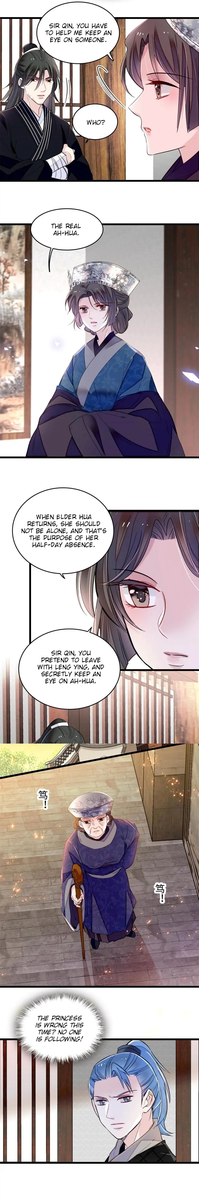 Sijin chapter 284 page 12