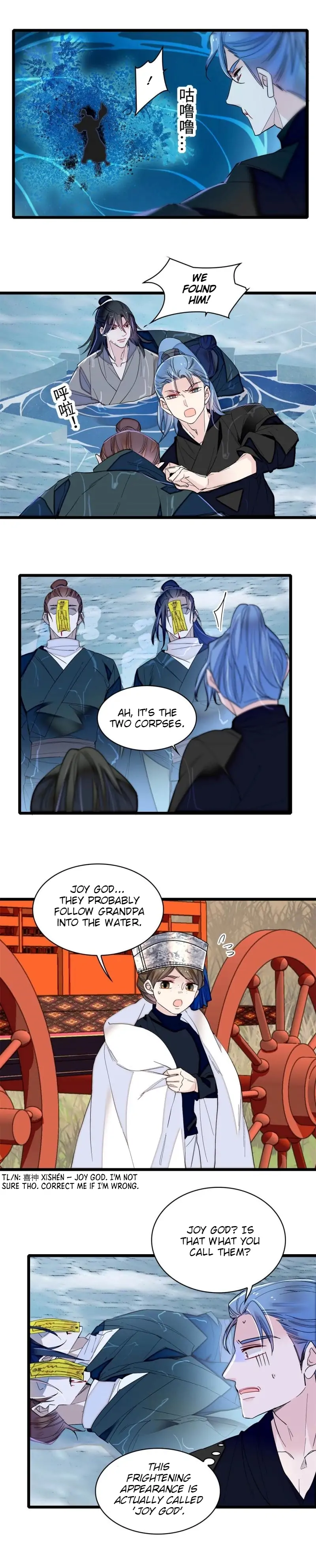 Sijin chapter 284 page 2